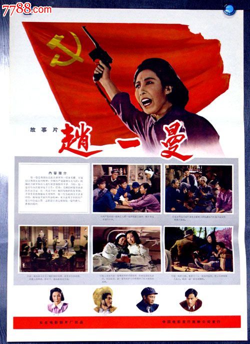 SouthamptonInstitueofHigherEducation计算机科学文凭证书