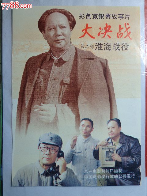 做假圣泽维尔大学文凭毕业证